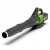 Воздуходувка аккумуляторная GreenWorks GD60ABK4 в Москве