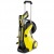 Мойка высокого давления Karcher K 5 Premium Full Control Plus в Москве