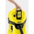 Промышленный пылесос Karcher WD 3 Battery в Москве