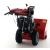 Снегоуборщик Snapper H1732ES в Москве