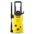 Мойка высокого давления Karcher K 4 Classic в Москве