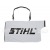 Садовый пылесос Stihl SHE 71 в Москве