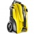 Мойка высокого давления Karcher K 4 Silent Edition в Москве