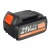 Аккумулятор для Patriot PB BR 21 V (Max) Li-ion 4 Ah UES в Москве
