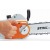 Электропила Stihl MSE 190 C-BQ-14" в Москве