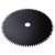 Диск для травы 80T 230 мм/25.4 мм для триммеров Oleo-Mac в Москве
