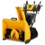 Снегоуборщик гусеничный Cub Cadet 3X 30" Trac Intellipower Snow Blower в Москве
