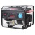 Бензогенератор A-iPower Lite AP5500 5 кВт в Москве