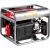Бензогенератор Зубр ЗЭСБ-2800 2.8 кВт в Москве