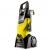 Мойка высокого давления Karcher K 3 UM в Москве