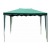 Тент-шатер Green Glade 1029 в Москве