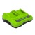Зарядное устройство Greenworks G40UC2 в Москве