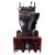 Снегоуборщик Toro 38820 в Москве