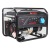 Бензогенератор A-iPower Lite AP5500 5 кВт в Москве