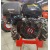 Мотоблок Беларус 012WM с двигателем Loncin G390F в Москве