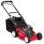 Газонокосилка электрическая MTD E45R в Москве