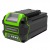 Аккумулятор Greenworks G40B4 5 Ач в Москве