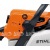Бензопила Stihl MS 230 CB-E-16 в Москве