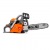 Бензопила Oleo-Mac GSH40 PowerSharp-14" в Москве