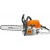 Бензопила Stihl MS 241 C-M-16" в Москве