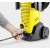 Мойка высокого давления Karcher K 3 Premium в Москве