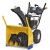 Снегоуборщик Cub Cadet XS2 61 SWE в Москве