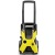 Мойка высокого давления Karcher K 5 Basic в Москве