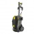 Мойка высокого давления Karcher HD 5/17 C в Москве