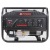 Бензогенератор A-iPower Lite AP2200 2 кВт в Москве