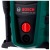 Мойка высокого давления Bosch UniversalAquatak 130 + Car Kit в Москве