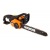 Электропила Worx WP311E-16" в Москве