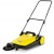 Подметальная машина Karcher S 4 в Москве