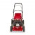 Газонокосилка бензиновая Mountfield by Stiga SP53 Elite в Москве
