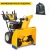 Снегоуборщик Cub Cadet XS3 76 SWE в Москве