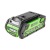 Аккумулятор GreenWorks G40B2 в Москве
