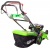 Газонокосилка бензиновая RedVerg RD-GLM51SB в Москве