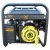 Бензиновый генератор Huter DY2500L 2 кВт в Москве