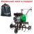 Культиватор Caiman ECO 45R C2 в Москве
