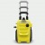 Мойка высокого давления Karcher K 4 Compact Home в Москве