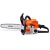 Бензопила Stihl MS 211-16" в Москве