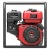 Бензиновая мотопомпа A-iPower AWP80 в Москве