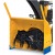 Снегоуборщик Cub Cadet 524 SWE в Москве
