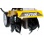 Культиватор Huter GMC-2.8 в Москве