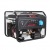 Бензогенератор A-iPower Lite AP6500E 6 кВт в Москве