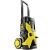 Мойка высокого давления Karcher K 5 Basic в Москве