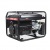 Бензогенератор A-iPower Lite AP6500 6 кВт в Москве