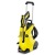 Мойка высокого давления Karcher K 4 Full Control в Москве