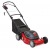 Газонокосилка электрическая MTD 46 E в Москве