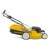 Газонокосилка бензиновая Cub Cadet CC 53 SPB-V в Москве