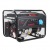 Бензогенератор A-iPower Lite AP6500 6 кВт в Москве